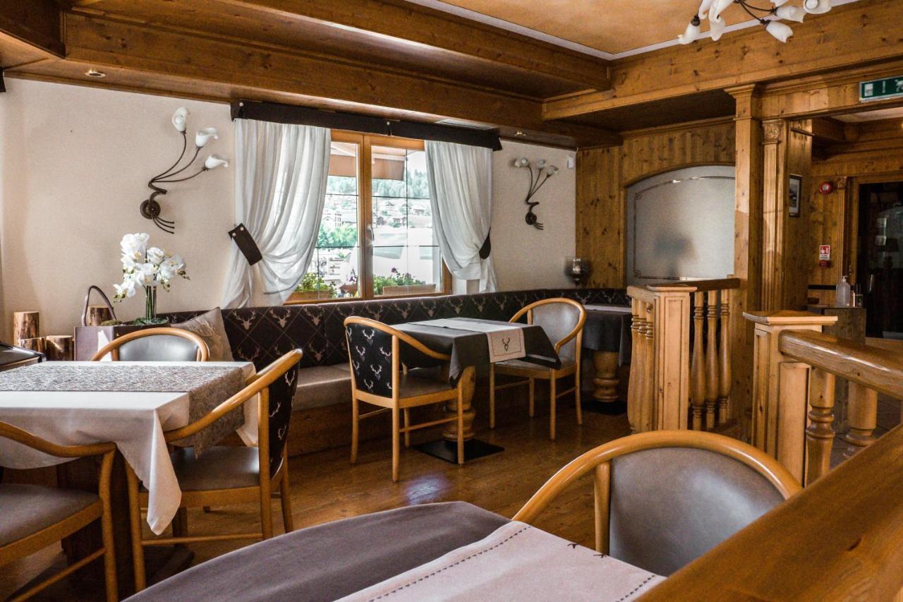 Hotel Al Parco Моена Екстер'єр фото